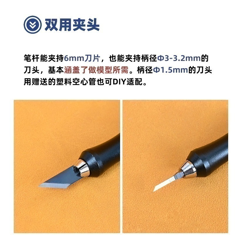 [从人] 懶懶同學 多功能筆桿 12色可選 短刀柄 短筆桿  刻線刀筆桿 筆刀筆桿 扁刀 圓刀 兩用 刀柄-細節圖5