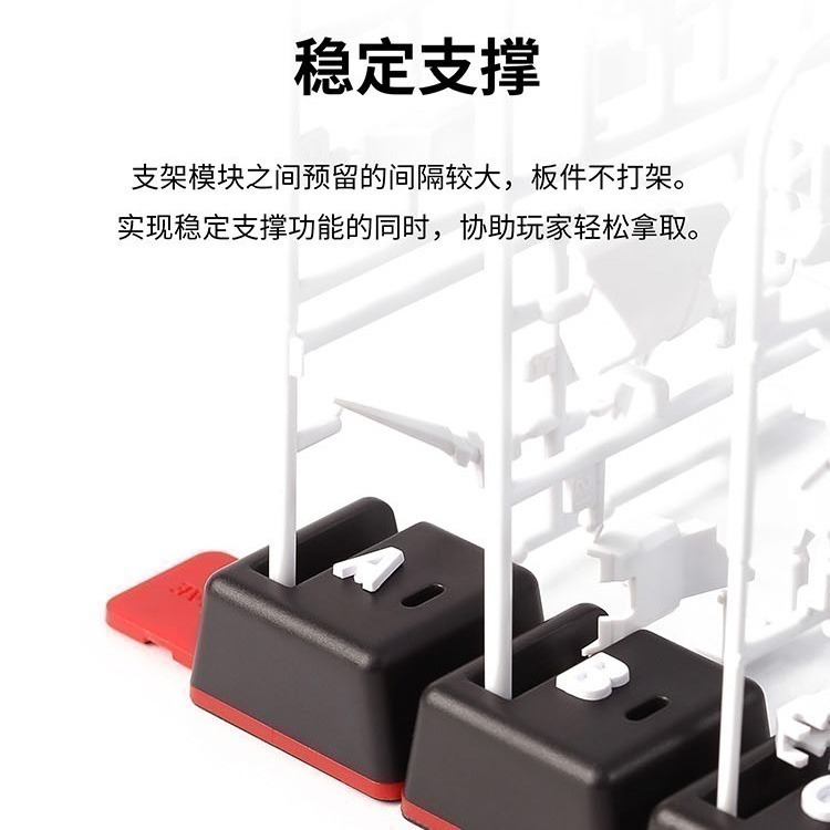[从人] 迪斯派 DSPIAE 模型板件收納架 PT-SR 模組化 板件整理架 鋼彈版件支架 模型板件架 版件-細節圖4