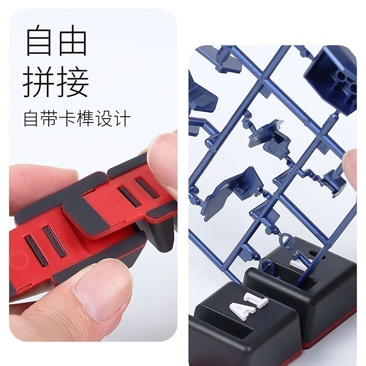 [从人] 迪斯派 DSPIAE 模型板件收納架 PT-SR 模組化 板件整理架 鋼彈版件支架 模型板件架 版件-細節圖6