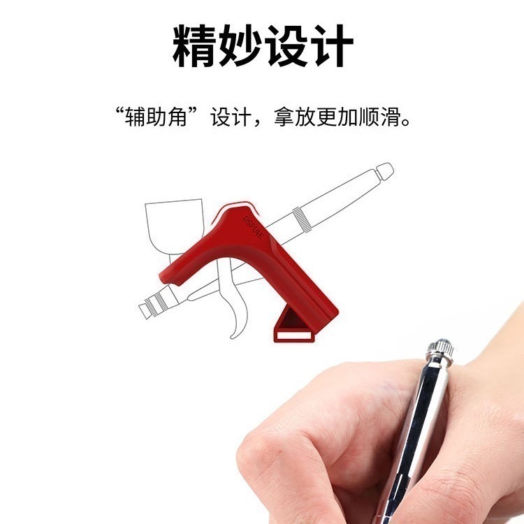 [从人] DSPIAE 迪斯派 PT-AR 快拔噴筆架 噴筆支架 噴筆架 快拔筆架 夾桌式 模型筆架-細節圖7