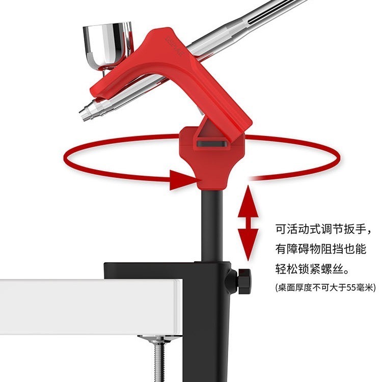 [从人] 迪斯派 DSPIAE 快拔噴筆架 PT-AR 噴筆支架 噴筆架 快拔筆架 夾桌式 模型筆架-細節圖4