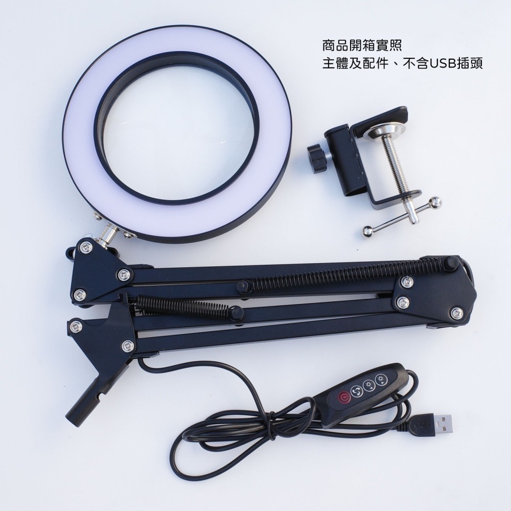 [从人] SHOCREX 台式放大鏡 夾式 LED 放大鏡檯燈 LED 夾燈 鋼彈 模型 作業 放大鏡-細節圖2