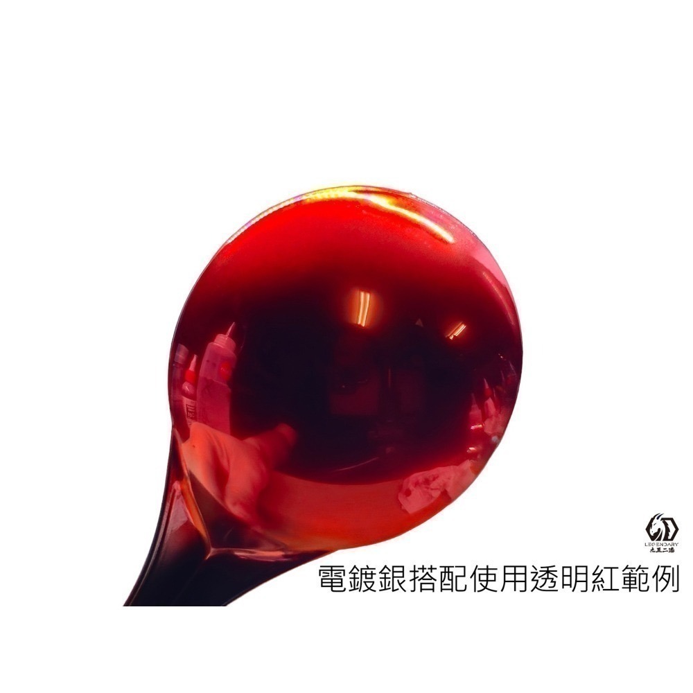 [从人] 九五二漆 水性噴塗 電鍍漆 S-01 電鍍銀 水性電鍍 9527 環保 低毒性 鋼彈 模型漆-細節圖7