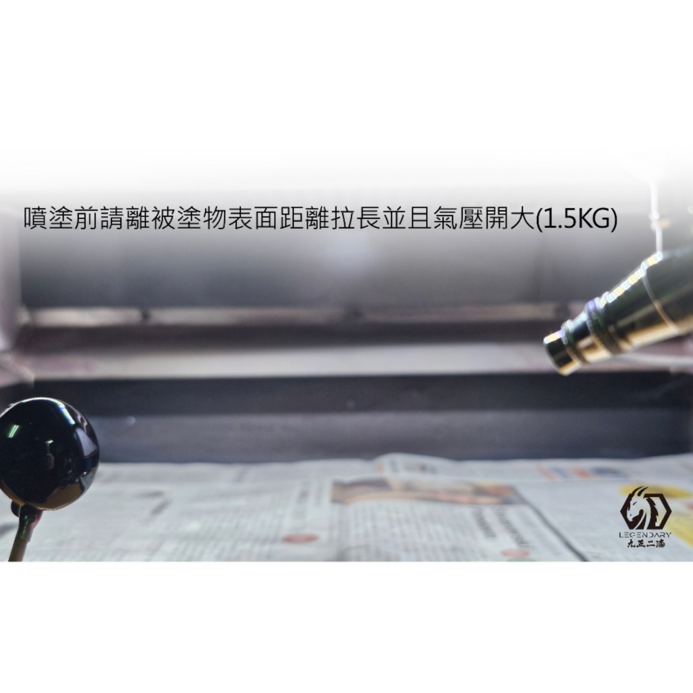 [从人] 九五二漆 水性噴塗 新版 電鍍漆 HM-01 高階電鍍銀 水性電鍍 9527 環保 低毒性 鋼彈 模型漆-細節圖3