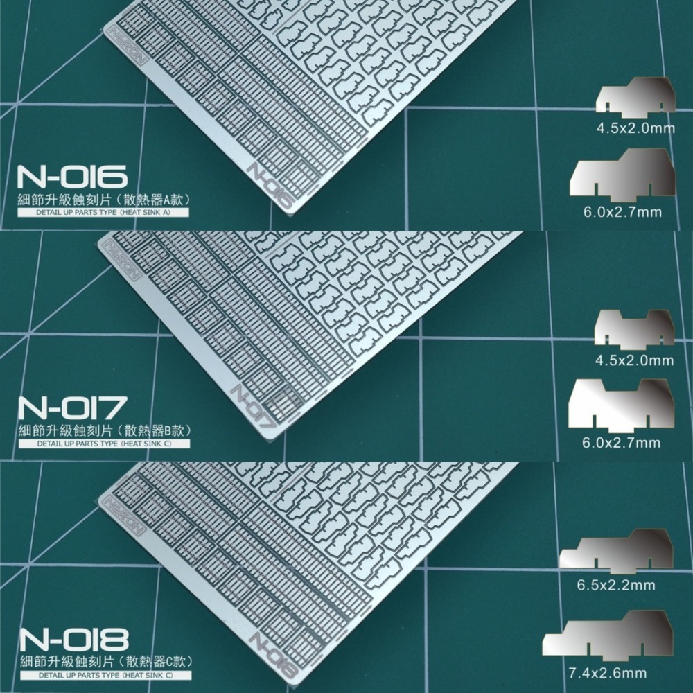 [从人] Madworks NERON 細節升級 散熱器 A B C D E F 六款 蝕刻片 改件 鋼彈 模型-細節圖6