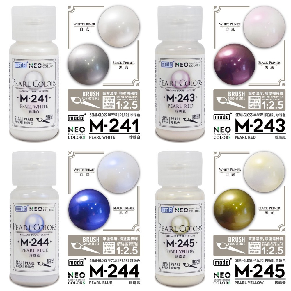 [从人] 摩多 modo NEO M 201~247 膚色 機娘 珍珠色 血紅-細節圖5