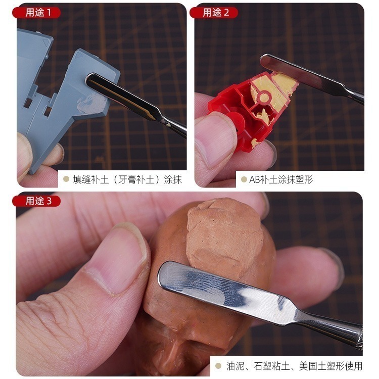 [从人] 喵匠 模型用塑形刀 造型刀 黏土整形刀 雕塑刀 抹刀 造型工具 造型刀 不鏽鋼-細節圖3