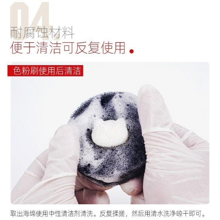 [从人] 喵匠 清潔盒 粉彩刷 乾掃筆 專用 清潔 擦拭-細節圖6