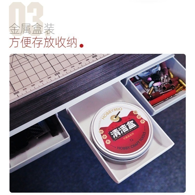 [从人] 喵匠 清潔盒 乾掃 舊化筆 彩粉刷 快速清潔工具 粉彩刷 乾掃筆 專用 清潔 擦拭-細節圖5