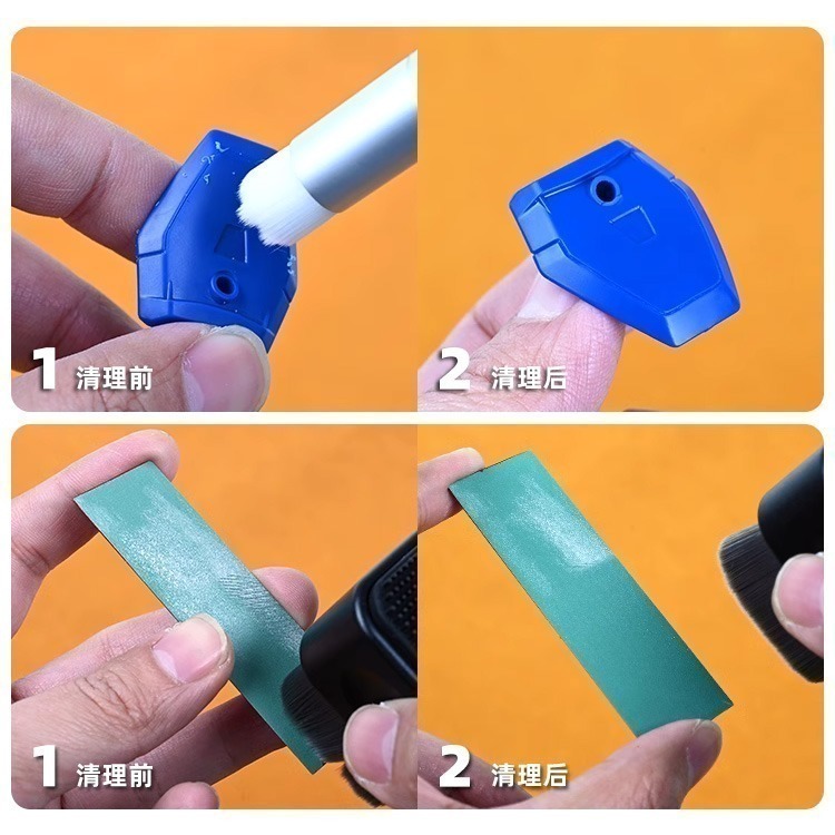 [从人] 懶懶同學 超細纖維毛刷 清潔毛刷 模型 鋼彈 清潔刷 灰塵刷 刻線 清潔 打磨板 砂紙 清潔刷-細節圖6