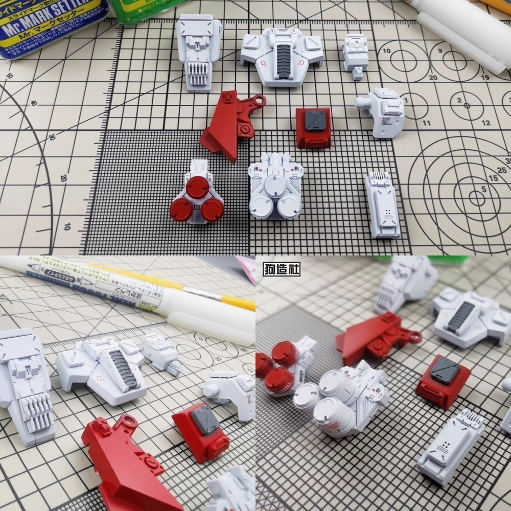 [从人] 狗造社 HD系列 NO.7~12 通用細節改件 3D列印 鋼彈 高達 機娘 科幻 壽屋 模型 全比例適用 新手-細節圖2