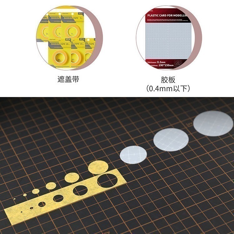 [从人] 迪斯派 DSPIAE 一體式切圓器 無級調節切圓器 切圓器輔助定位 割圓器 圓規刀-細節圖3