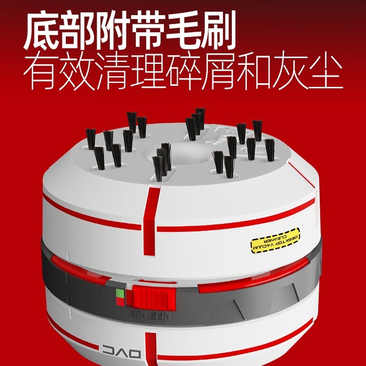 [从人] 喵匠 桌面吸塵器 碎屑收集器 碎屑吸塵器 碎屑清理氣 鋼彈 模型 湯口 水口 清潔 整理-細節圖4