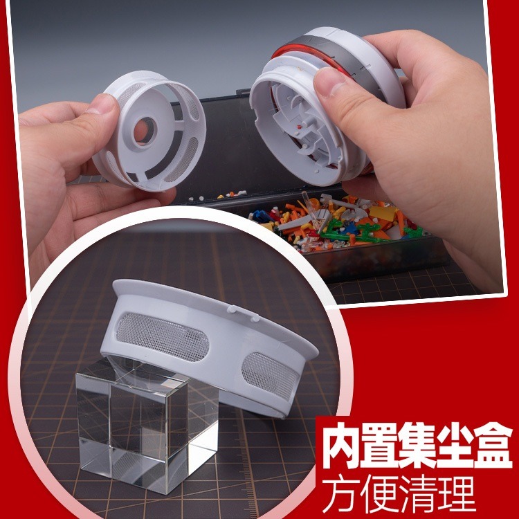 [从人] 喵匠 桌面吸塵器 碎屑收集器 碎屑吸塵器 碎屑清理氣 鋼彈 模型 湯口 水口 清潔 整理-細節圖5