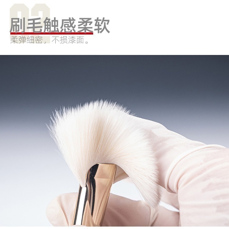 [从人] 喵匠 軟毛除塵刷 三種毛刷外型 模型 手辦 公仔 灰塵 擺飾 灰塵 清潔-細節圖7