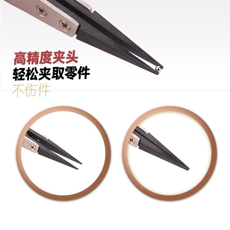 [从人] 喵匠 HMT 高精度防靜電鑷子 防靜電夾 寬頭鑷子 窄頭鑷子 彎頭鑷子 直夾 彎夾 水貼鑷子 模型鑷子-細節圖5