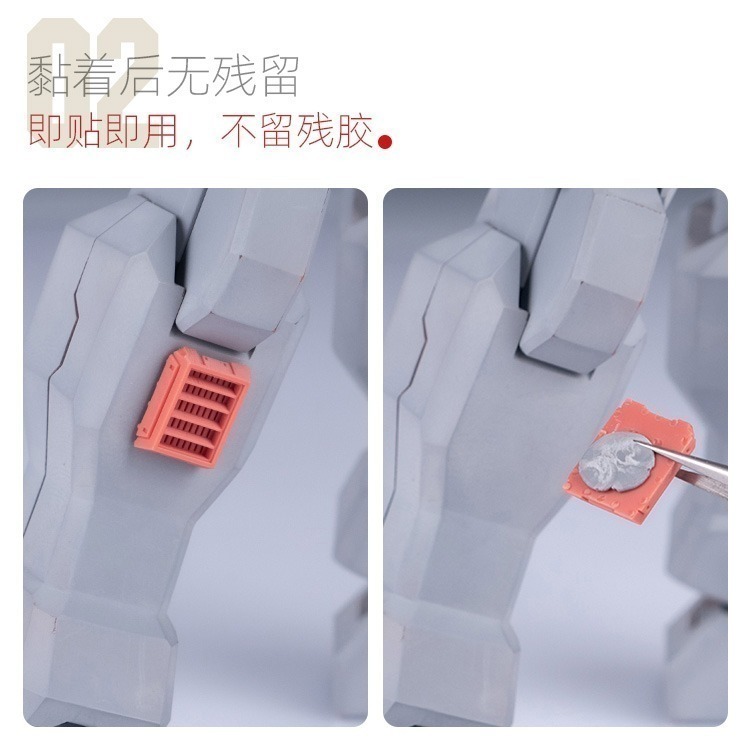 [从人] 喵匠 無痕黏土 假組泥 雙色可選 可重複使用 藍丁膠 隨意貼 不留殘膠-細節圖5