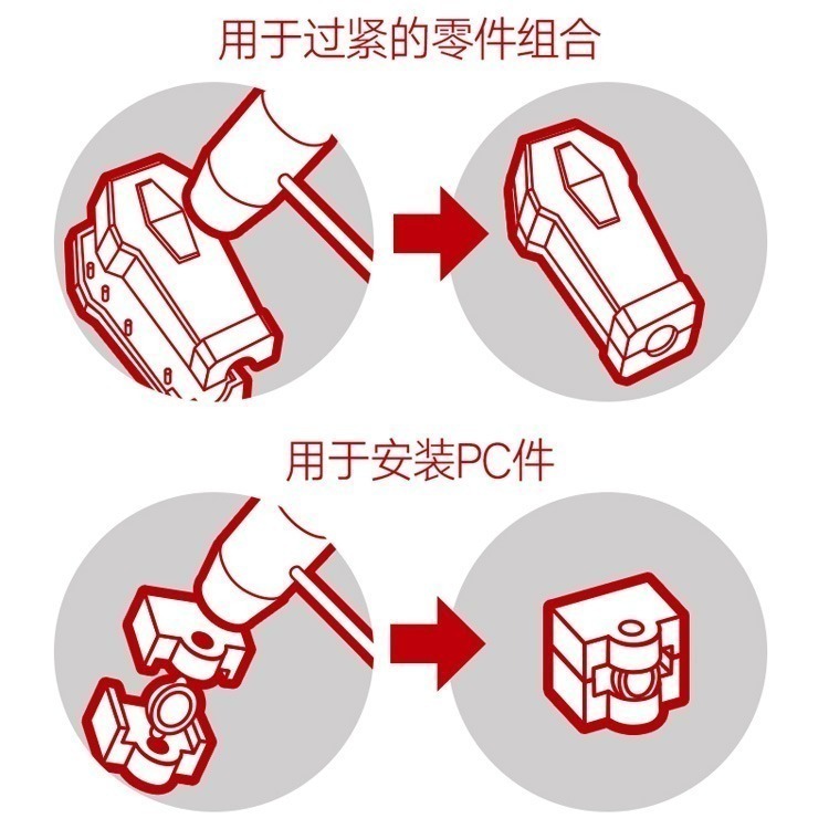 [从人] 喵匠 手工金屬錘 迷你鎚 小榔頭 迷你榔頭 模型製作金屬鎚 槌子 鐵鎚 金屬槌 模型槌-細節圖3