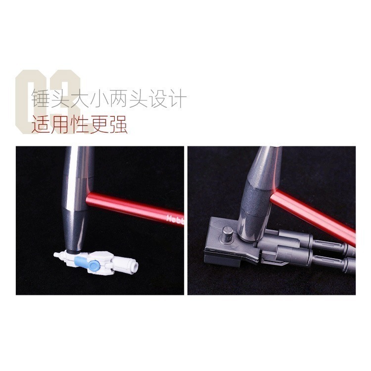 [从人] 喵匠 手工金屬錘 迷你鎚 小榔頭 迷你榔頭 模型製作金屬鎚 槌子 鐵鎚 金屬槌 模型槌-細節圖6
