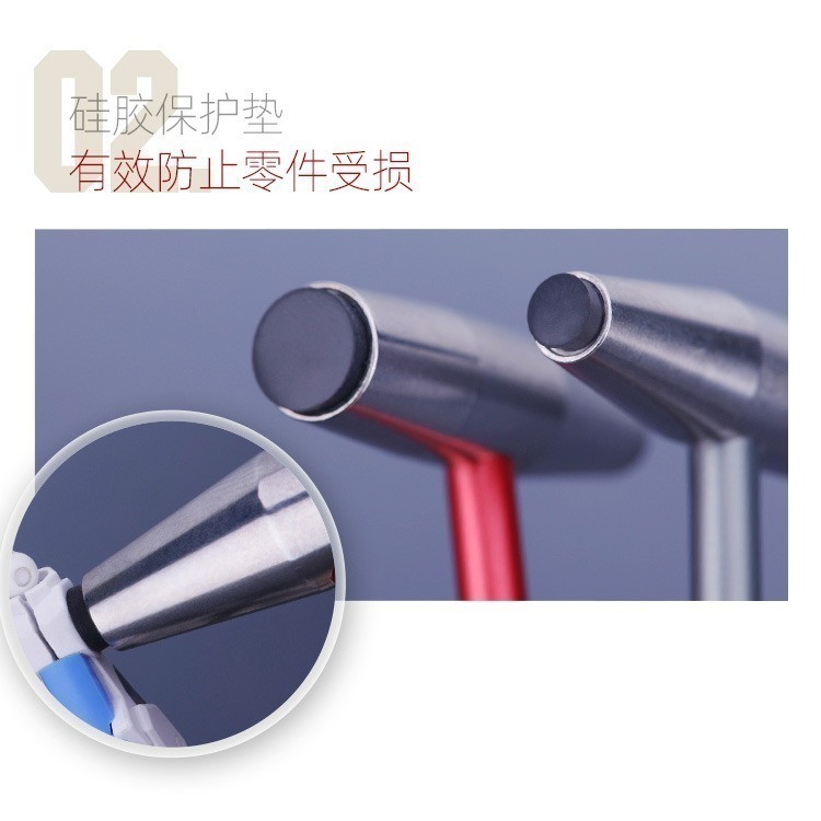[从人] 喵匠 手工金屬錘 迷你鎚 小榔頭 迷你榔頭 模型製作金屬鎚 槌子 鐵鎚 金屬槌-細節圖5