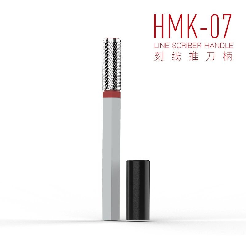 [从人] 喵匠 多功能刀柄 HMK-07 輕量化 / HMK-08 全金屬 刻線刀 刀柄 金屬筆刀 防滾刀柄 筆刀-細節圖7