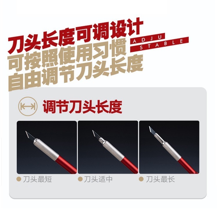 [从人] 喵匠HMK-08 全金屬多功能刀柄 金屬筆刀 防滾刀柄 長短可調 筆刀-細節圖4