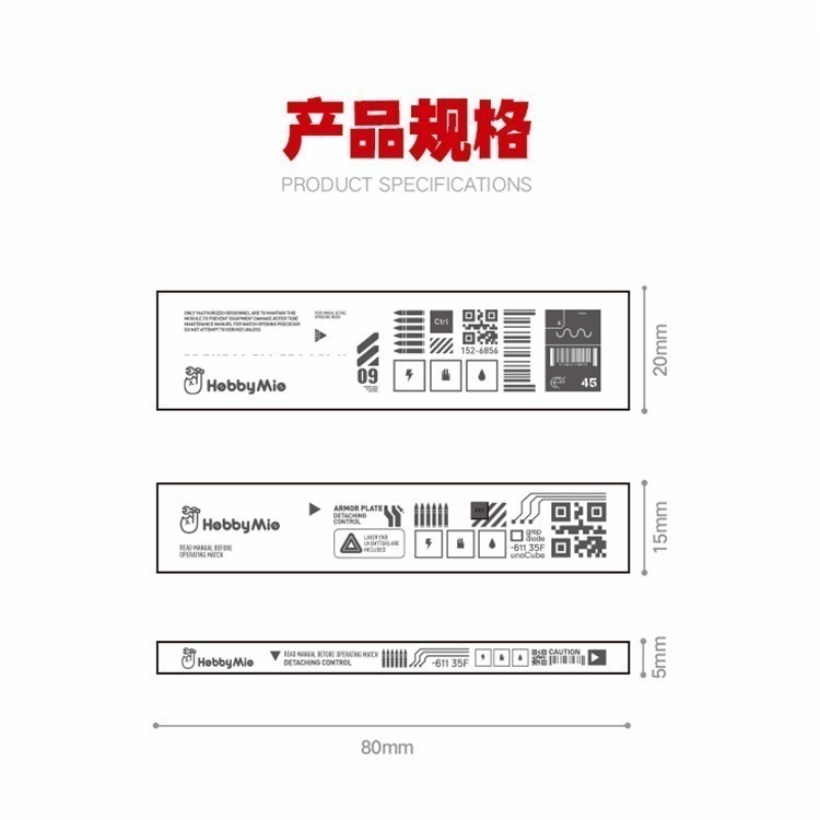 [从人] 喵匠 全系列 碳纖維打磨板 套裝 細節 平面 異型 打磨板 核心玩家-細節圖5