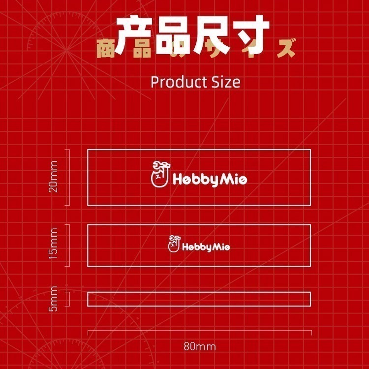 [从人] 喵匠 全系列 碳纖維打磨板 套裝 細節 平面 異型 打磨板 核心玩家-細節圖7