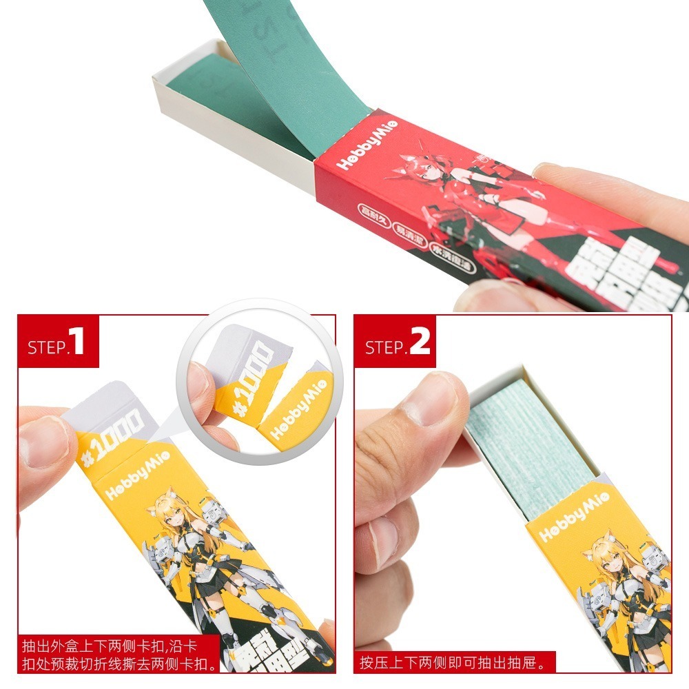 [从人] 喵匠 預裁切背膠砂紙 2.0 預裁砂紙 / 砂紙盒 / 打磨板 / 收納架 免裁切砂紙 背膠砂紙 超耐磨砂紙-細節圖3