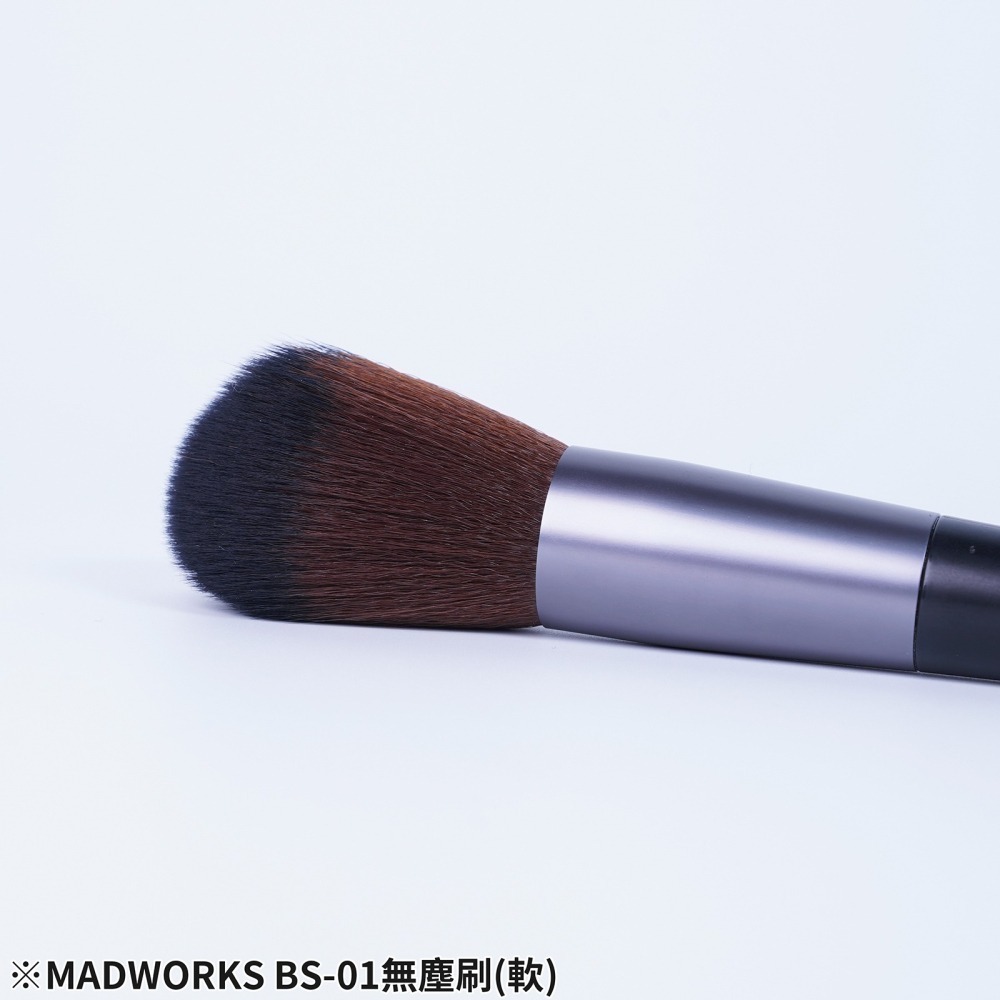 [从人] Madworks 無塵 BS-01 軟毛刷 / BS-02 硬毛刷 MAD 模型用無塵刷-細節圖4