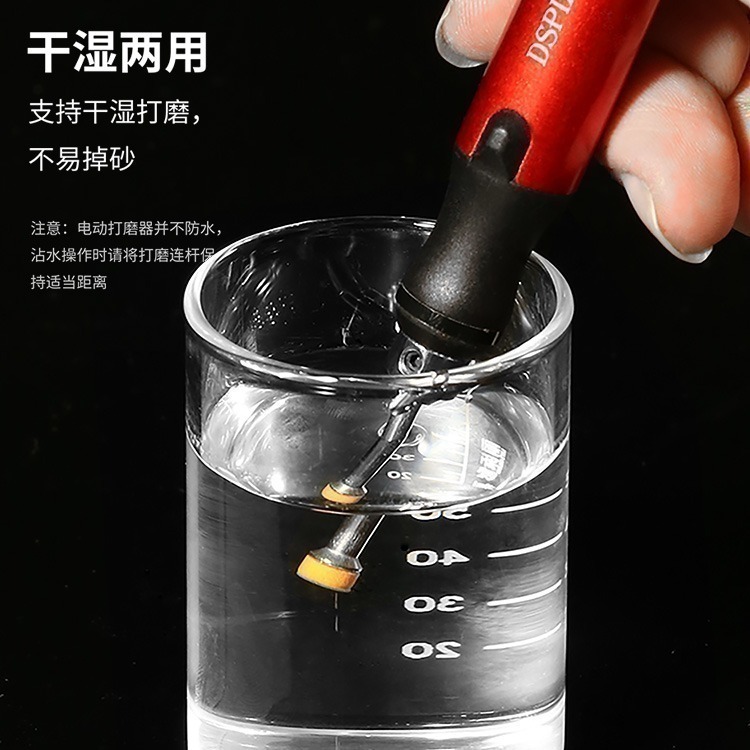[从人] 迪斯派 DSPIAE 圓形背膠海棉砂紙 5mm / 10mm 沖孔砂紙 可水洗 電動工具專用 砂紙 海綿砂紙-細節圖5
