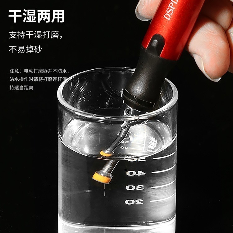 [从人] 迪斯派 DSPIAE 圓形背膠海面砂紙 5mm / 10mm 綜合包 可水洗 電動工具專用 砂紙 海綿砂紙-細節圖5