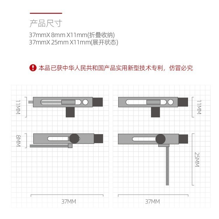 [从人] 喵匠 HMK-09 等距離刻線輔助器 刻線刀 等距刻線 輔助器-細節圖3