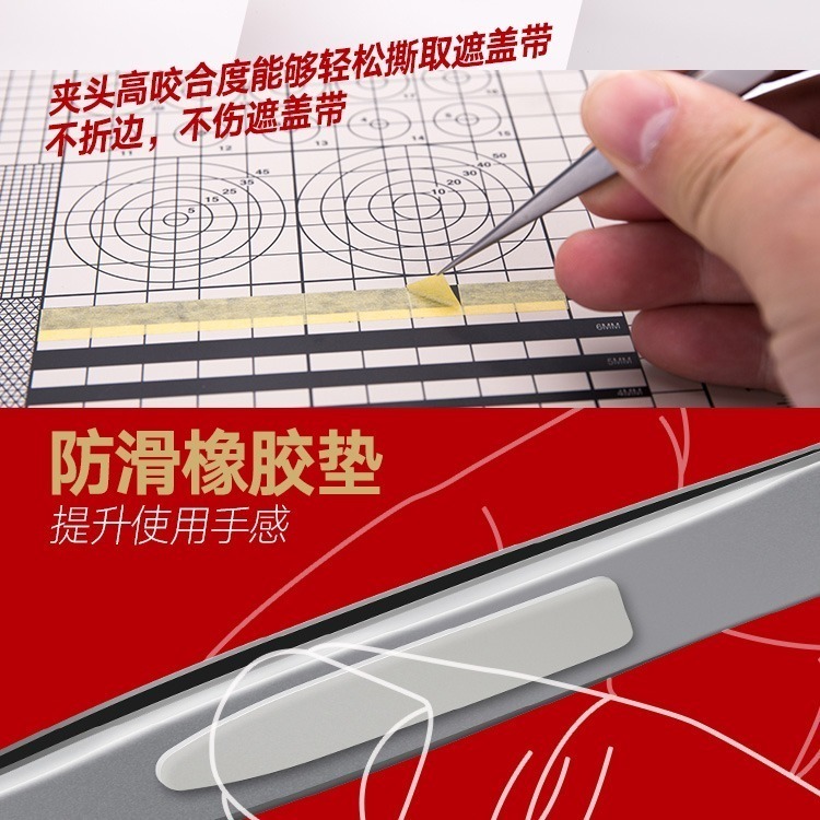 [从人] 喵匠 超精密鑷子 髮絲級精密程度 金屬列鑷子 直夾 折頭 彎頭 模型專用鑷子-細節圖3