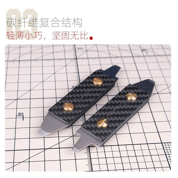 [从人] 喵匠 雙頭開件器 金屬 拆件器 模型 鋼彈 拆件工具-細節圖6
