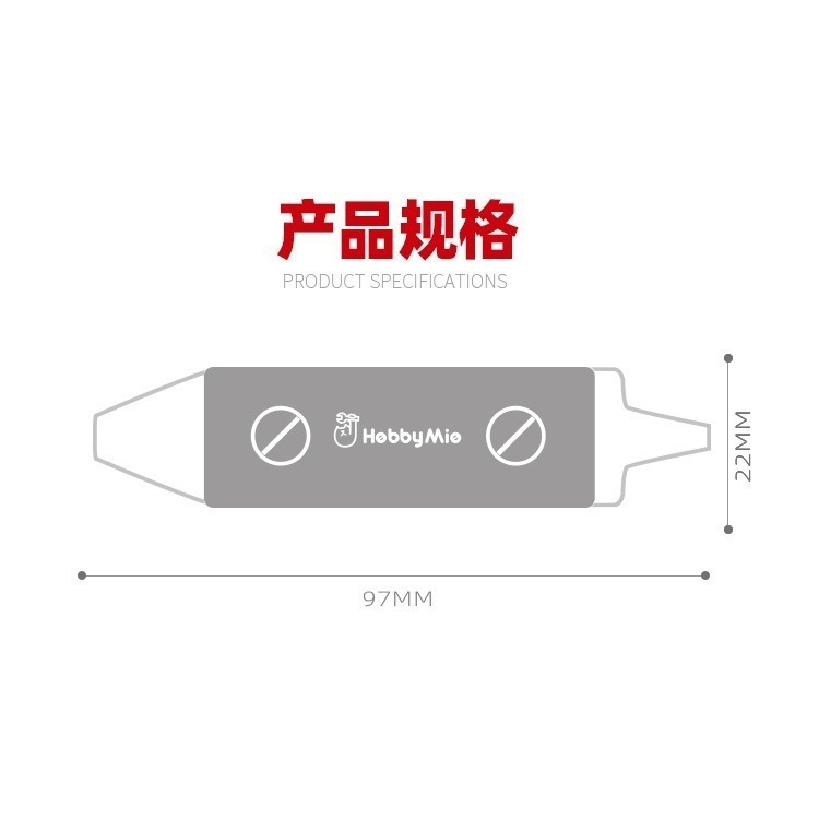 [从人] 喵匠 雙頭開件器 金屬 拆件器 模型 鋼彈 拆件工具-細節圖3