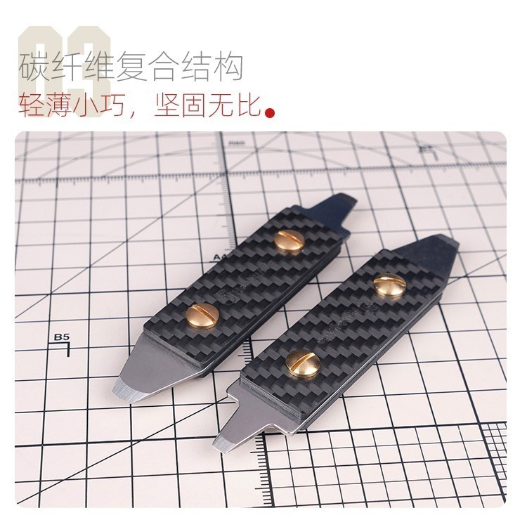 [从人] 喵匠 雙頭開件器 金屬 拆件器 模型 鋼彈 拆件工具-細節圖6