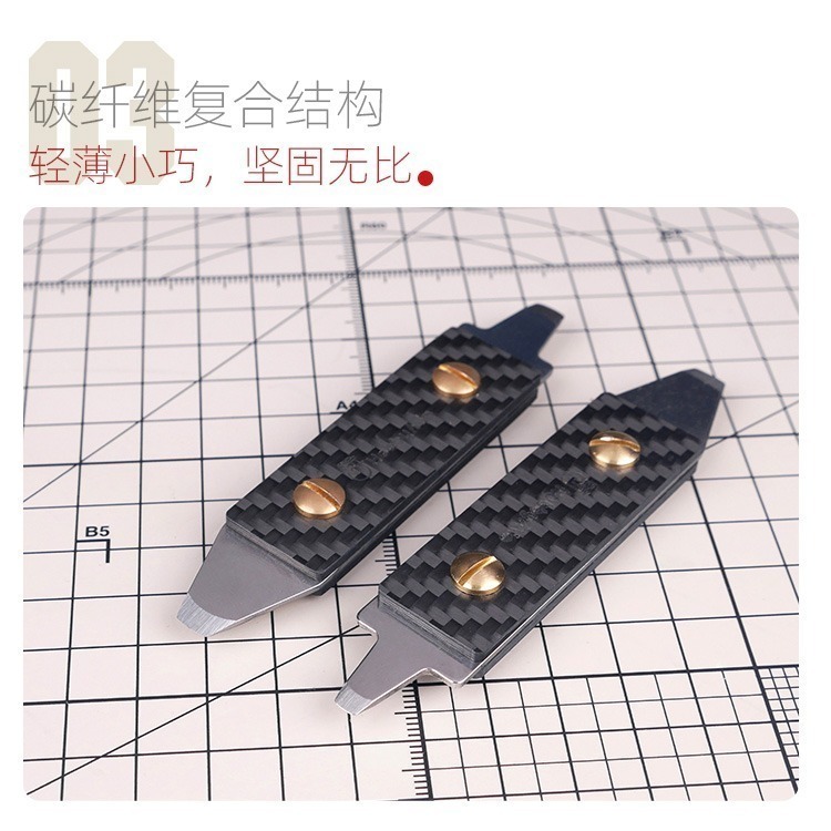 [从人] 喵匠 雙頭開件器 金屬 拆件器 模型 鋼彈 拆件工具-細節圖6
