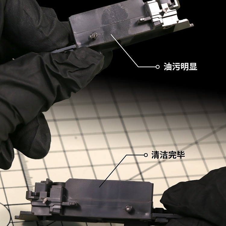 [从人] 迪斯派 DSPIAE 拋光研磨液 / 拋光海綿 拋光工具 拋光布 模型專用 鏡面拋光 拋光膏 拋光輪-細節圖4