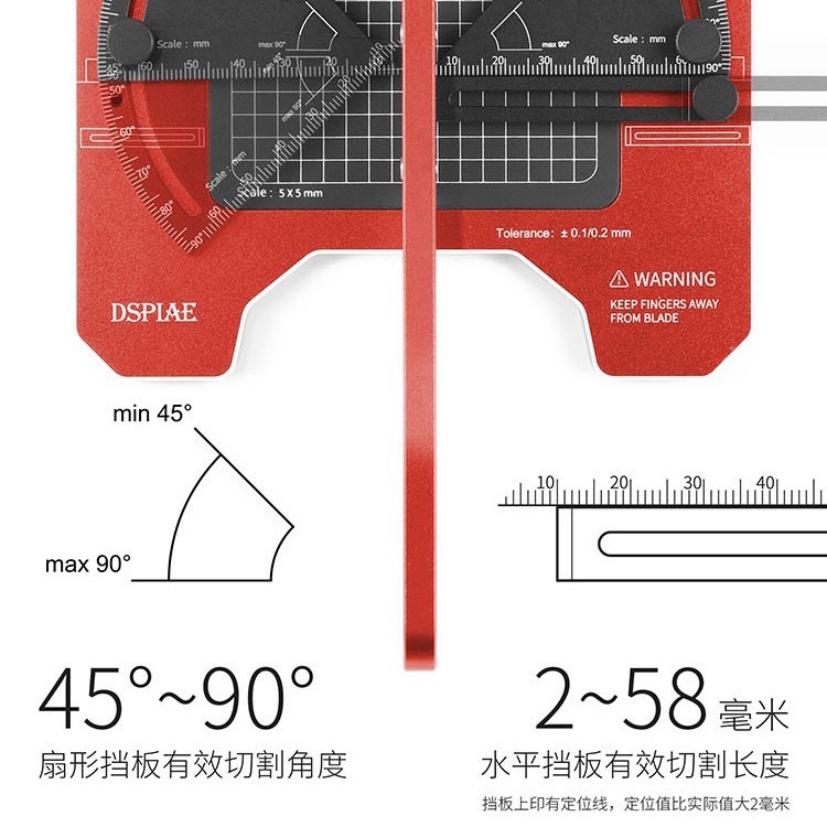 [从人] 迪斯派 DSPIAE 新版 定角切割台 AT-CJ 膠板、膠棒 虎頭鍘 切割台 膠板切割器 大量切割 裁切-細節圖3