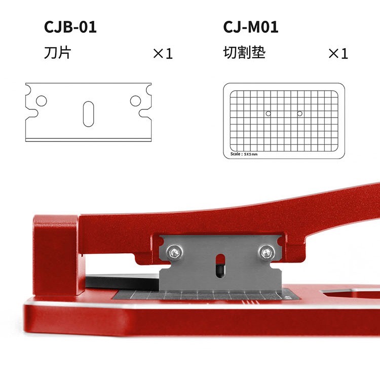 [从人] 迪斯派 DSPIAE 新版 定角切割台耗材 刀片 CJB-01 / 切割墊 CJ-M01 適用 AT-CJ-細節圖4