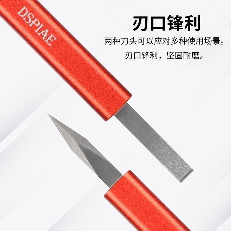 [从人] 迪斯派 DSPIAE 寬口推刀 AT-TSA / 刀柄 AT-TSB 三角刮刀 一刀兩用-細節圖2