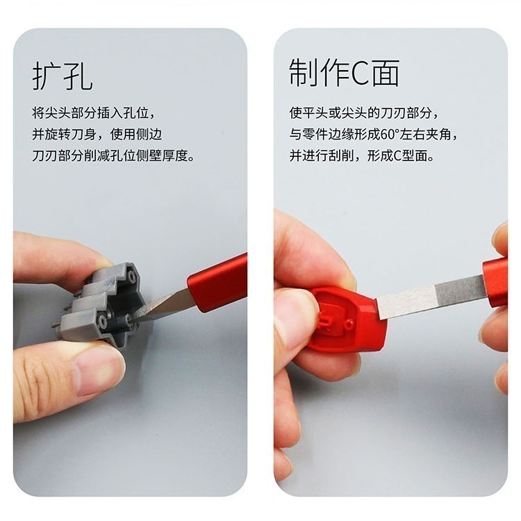 [从人] 迪斯派 DSPIAE 寬口推刀 AT-TSA / 刀柄 AT-TSB 三角刮刀 一刀兩用-細節圖7