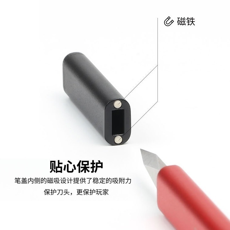 [从人] 迪斯派 DSPIAE 寬口推刀 AT-TSA  / 刀柄 AT-TSB 三角刮刀 一刀兩用-細節圖4