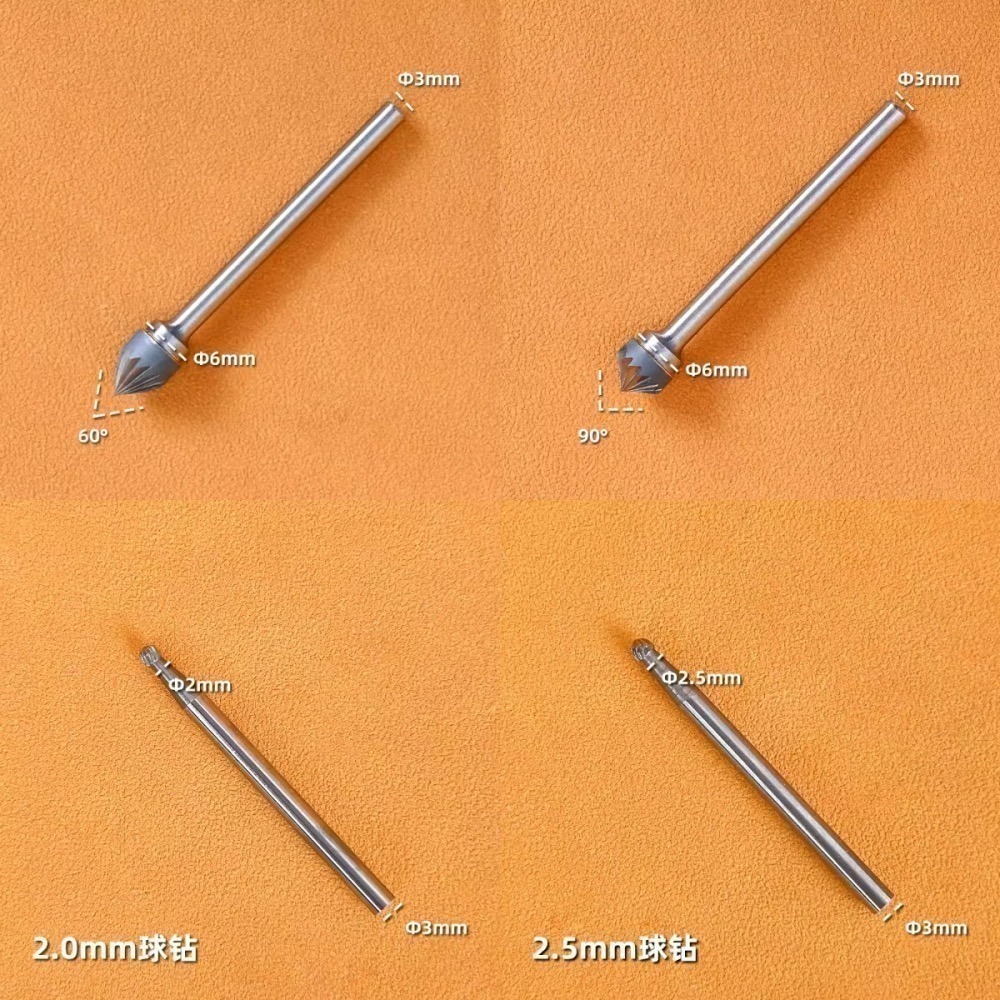 [从人] 懶懶同學 圓孔 C面倒角器 60° / 90° / 球形 倒角器 多種尺寸 擴孔鑽-細節圖6