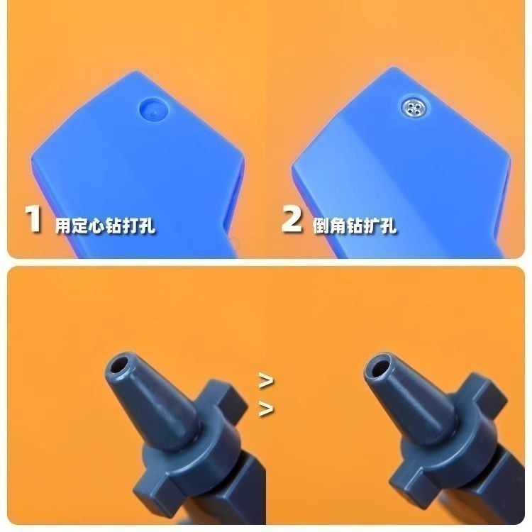 [从人] 懶懶同學 圓孔 C面倒角器 60° / 90° / 球形 倒角器 多種尺寸 擴孔鑽 | 解壓手鑽-細節圖5