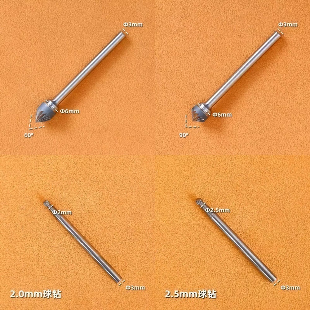 [从人] 懶懶同學 圓孔 C面倒角器 60° / 90° / 球形 倒角器 多種尺寸 擴孔鑽 | 解壓手鑽-細節圖6