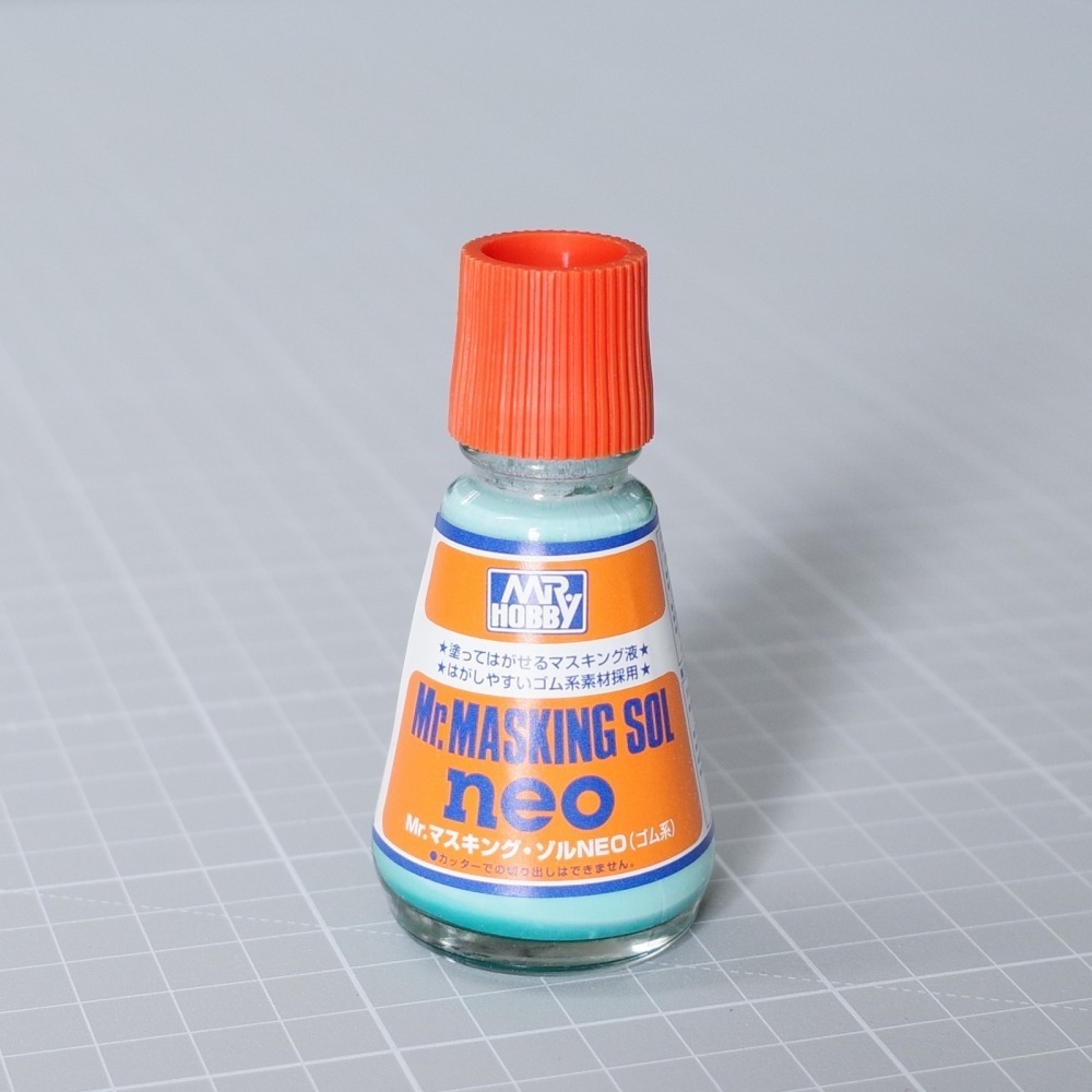 [从人] 郡氏 GSI 新版 M135 遮蓋液 M132 / M133 遮蓋土 M134 新版遮蓋液 模型 分色 遮蓋-細節圖3