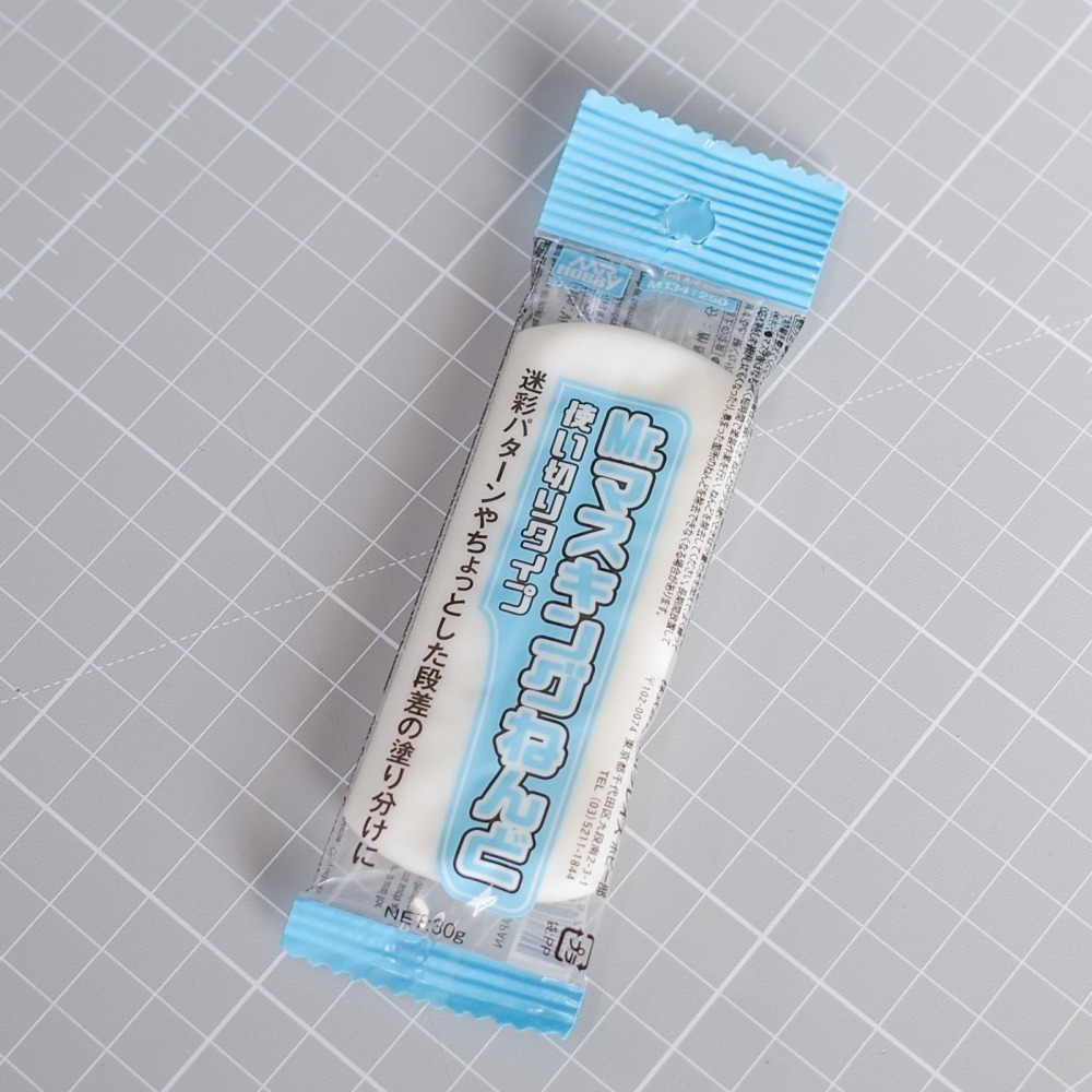 [从人] 郡氏 GSI 新版 M135 遮蓋液 M132 / M133 遮蓋土 M134 新版遮蓋液 模型 分色 遮蓋-細節圖2