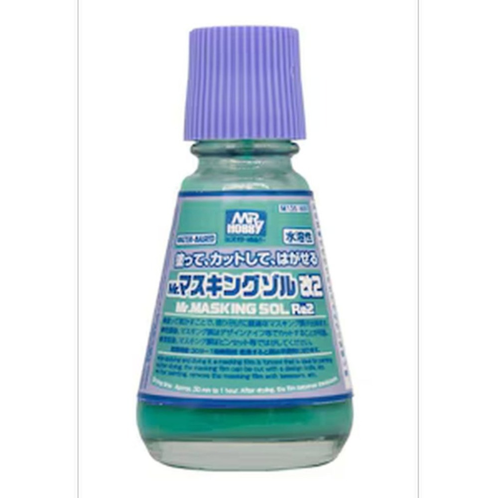 [从人] 郡氏 GSI 新版 M135 遮蓋液 M132 / M133 遮蓋土 M134 新版遮蓋液 模型 分色 遮蓋-細節圖4